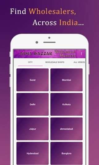 Apna Bazzar - India Wholesale Markets Shops screenshot 5