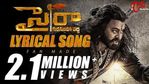 Sye Raa Narasimha Reddy songs screenshot 5