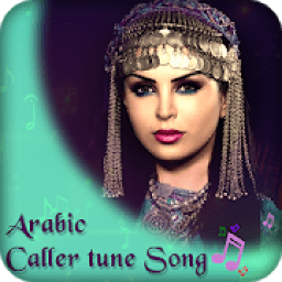 Arabic Caller Tune Song आइकन