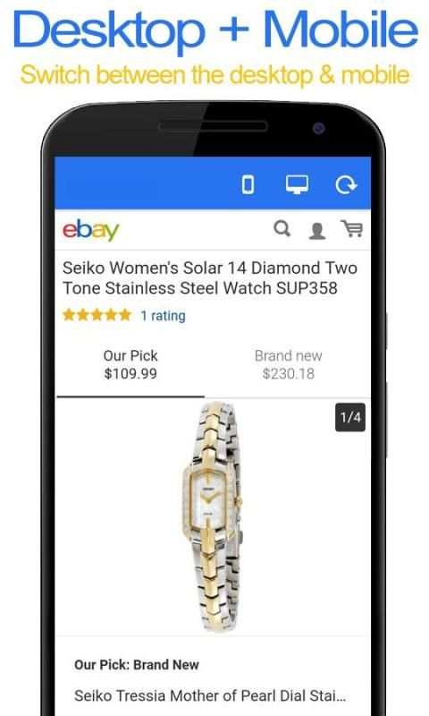 FullScreen Tablet for eBay screenshot 3