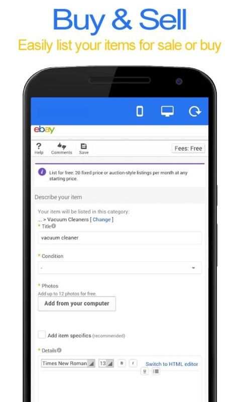 FullScreen Tablet for eBay स्क्रीनशॉट 2