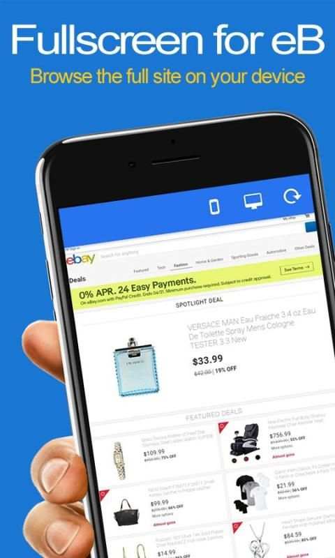 FullScreen Tablet for eBay स्क्रीनशॉट 6