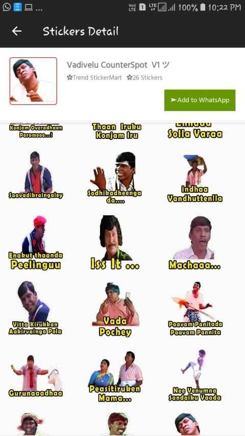 Trend StickerMart - Tamil Stickers for Whatsapp screenshot 3