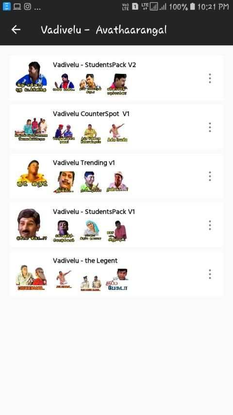 Trend StickerMart - Tamil Stickers for Whatsapp screenshot 2
