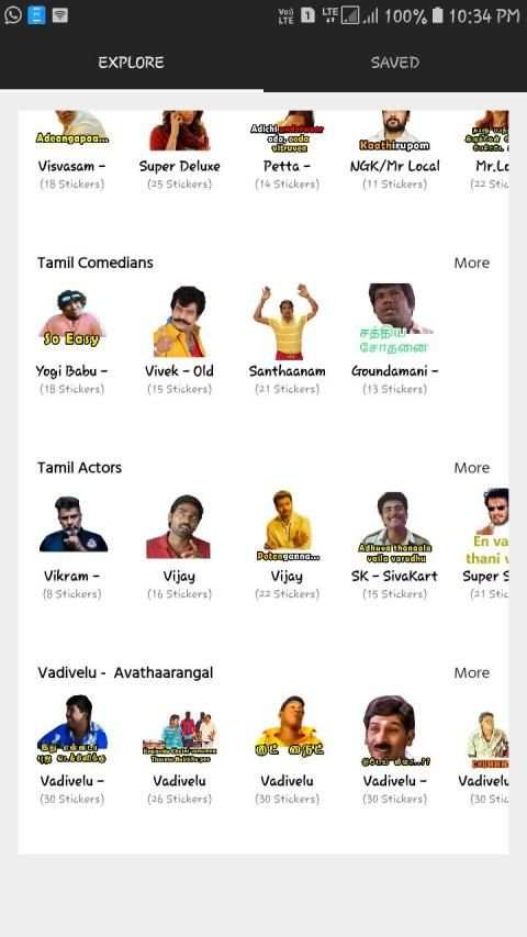 Trend StickerMart - Tamil Stickers for Whatsapp screenshot 4