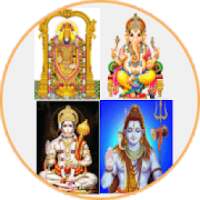 Telugu Devotional Songs - Bhakthi Paatalu on 9Apps