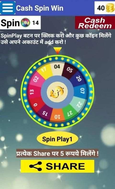 Cash Spin Win -Enjoy with spin screenshot 5