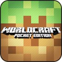 Мир Ремесла