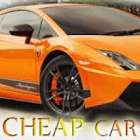 Cheap Used Cars For sale and Buy -Second Hand Car logo