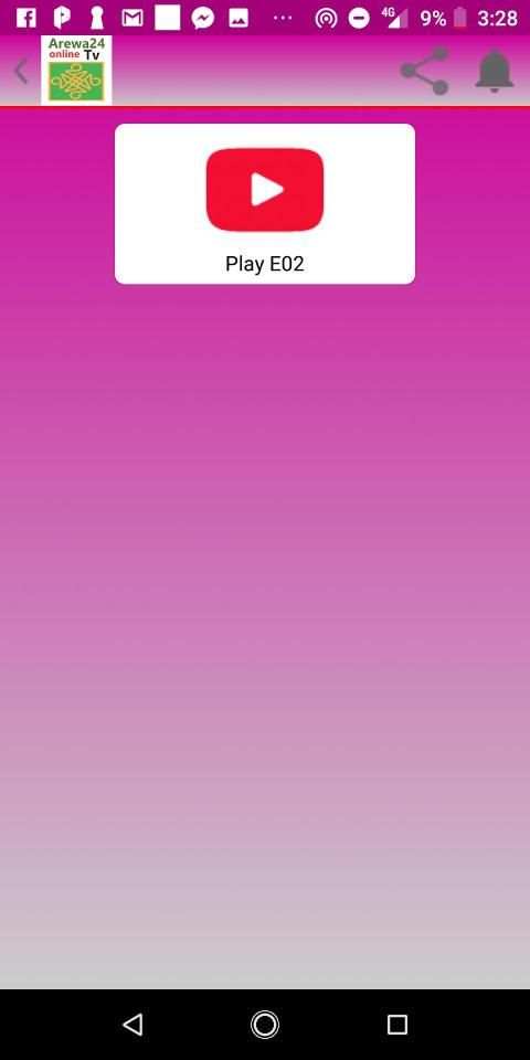 Dadin Kowa Sabon Salo Full screenshot 3