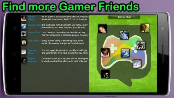 Gamer Chat screenshot 1