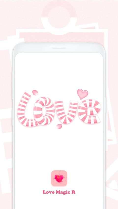 Love Magic R screenshot 9