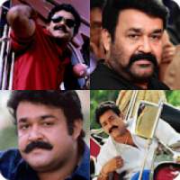 Lalettan movie quiz-Malayalam