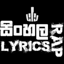 Rap Lyrics 1.02