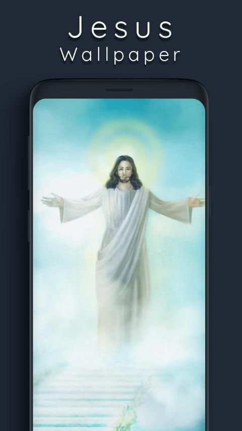 Jesus Wallpaper screenshot 1