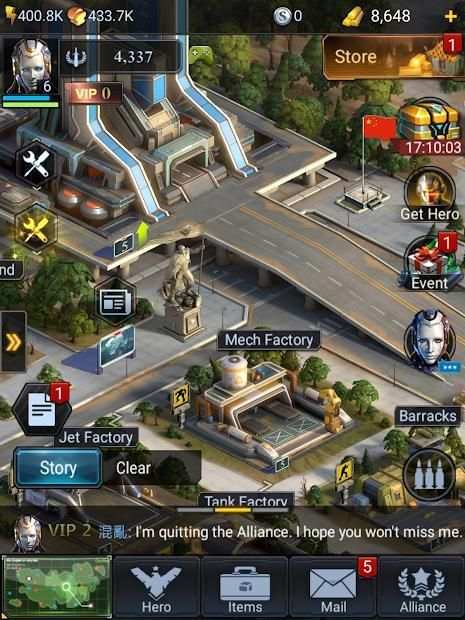 Art of War : Last Day screenshot 1