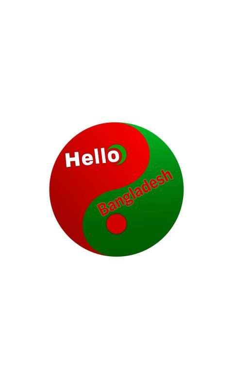 Hello Bangladesh Voice screenshot 3