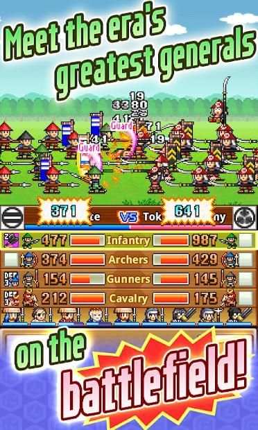 Ninja Village Lite screenshot 1