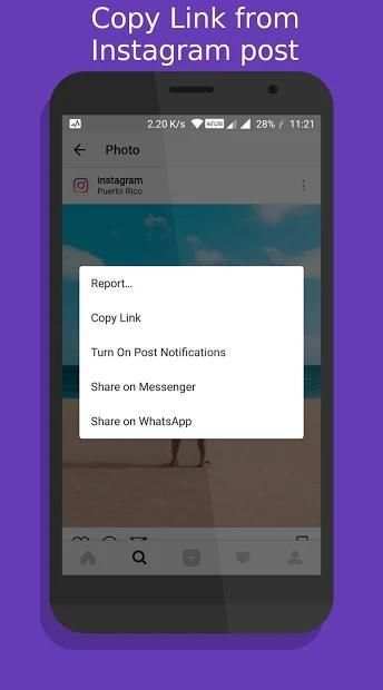 InstaDownloader screenshot 1