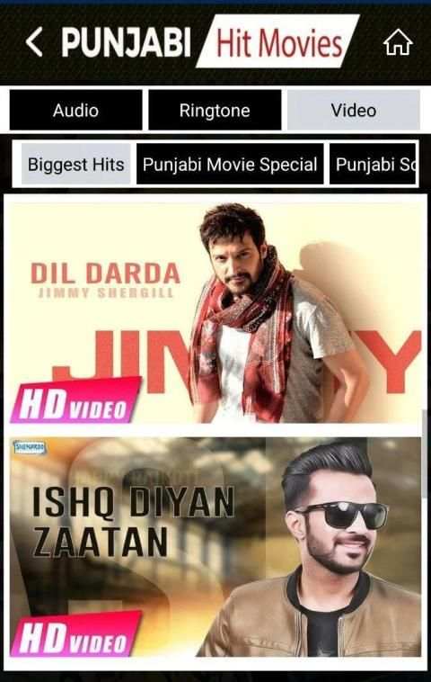 Punjabi Movie Songs स्क्रीनशॉट 4