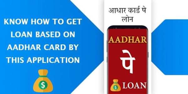 Aadhar Card pe Loan screenshot 2