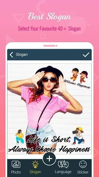 Dp Photo Maker : Insta Dp For WhatsApp screenshot 1