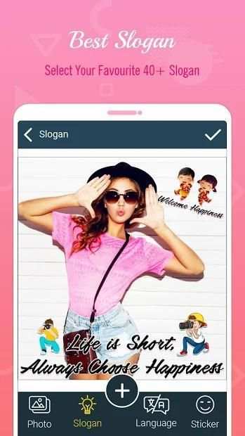 Dp Photo Maker : Insta Dp For WhatsApp screenshot 1