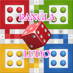 ikon BANGLA LUDO