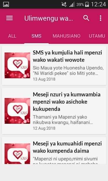 Utamu Wa Chumbani* screenshot 1