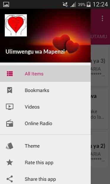 Utamu Wa Chumbani* screenshot 2