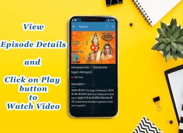 Ramayan By Ramanand Sagar Full Episode in HD screenshot 6