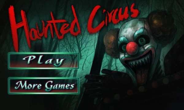 Haunted Circus 3D स्क्रीनशॉट 2