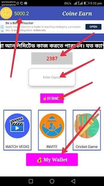 Coine Earn~Earning Apps स्क्रीनशॉट 1