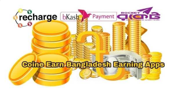 Coine Earn~Earning Apps स्क्रीनशॉट 2