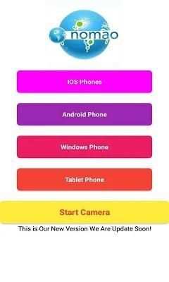 Nomao Camera screenshot 5