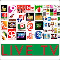 Digital Live TV Channel- লাইভ বাংলা টিভি চ্যানেল आइकन