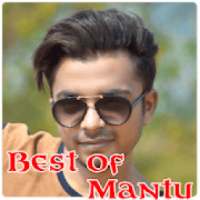 Best of Mantu Chhuria Songs on 9Apps