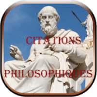 Citation Philosophique - Explication et Auteur