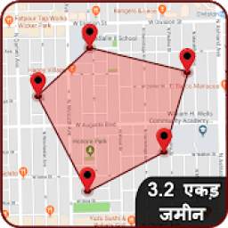 Mobile se jamin nape | Gps Area Measurement on Map