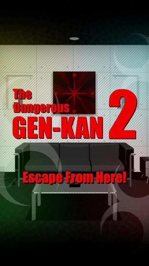 The Dangerous GEN-KAN 2 - Escape Game - screenshot 10