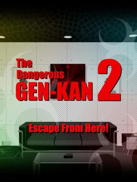 The Dangerous GEN-KAN 2 - Escape Game - screenshot 5