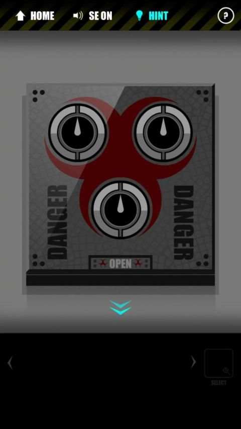 The Dangerous GEN-KAN 2 - Escape Game - screenshot 8