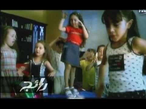 اغنية الو الو بابا فين بدون نت
‎ screenshot 5
