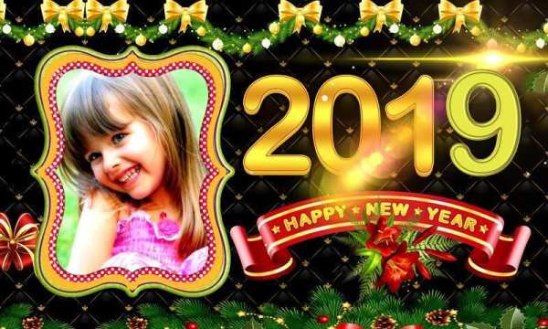 New Year Frames 2019 FREE screenshot 5