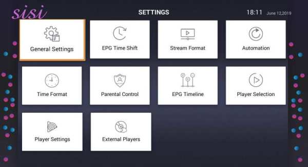 Sisi IPTV Player स्क्रीनशॉट 1