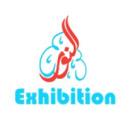 Noor Exhibition