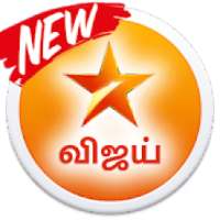 Vijay TV Tamil Serials & TV shows | FREE