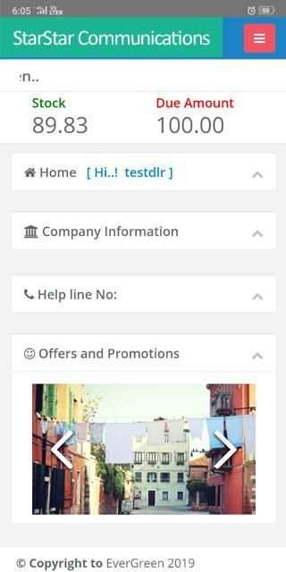 Star Star Communications screenshot 1