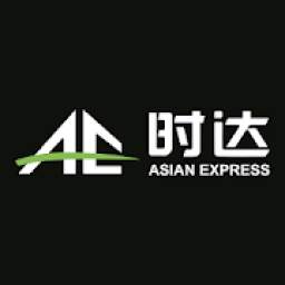 Asian Express Monks Town