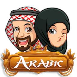 WAStickerApps - Arabic